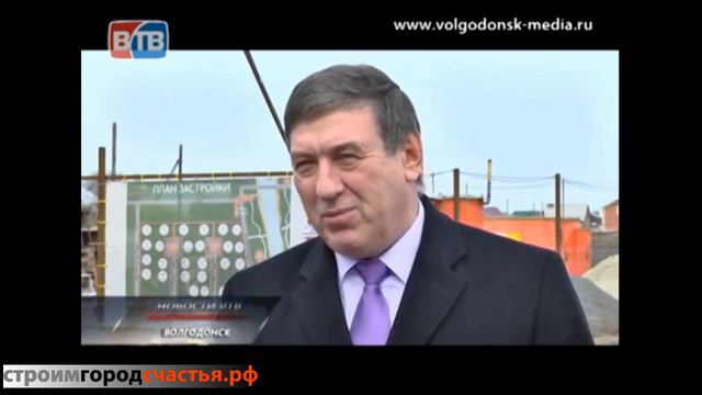 Визит Фирсова в Город Счастья смотреть онлайн