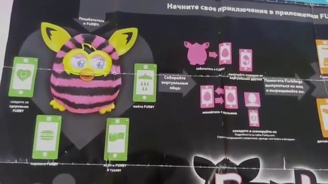 Furby Boom первое знакомство! Полный обзор ферби бум на русском! смотреть онлайн