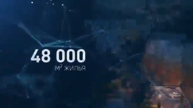Недвижимость Сочи 🌞 ЖК Министерские озера 🌴 квартиры от 4300
