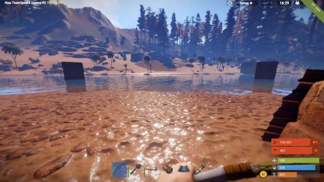 Раст Выживание в соло Установка карьера , Сажаем РАССАДУ ! смотреть онлайн