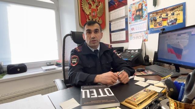 Обращение заместителя начальника ОГИБДД УМВД России по Фрунзенскому району г. СПб к родителям смотреть онлайн