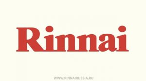 Рекламный ролик для компании Rinnai