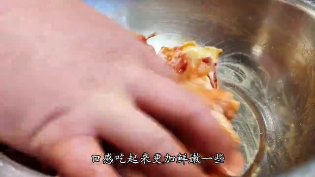 3個雞腿這樣做太好吃了，大廚教你技巧，簡單易學，好吃下飯【留意美食】#雞腿 #雞腿食譜