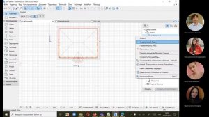 Креслення будівлі в ArchiCAD 20