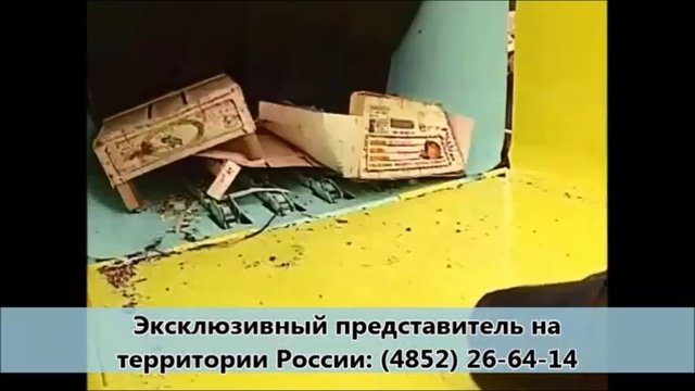 Измельчитель древесины