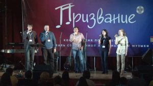 "Победа в Иисусе". Христианские песни и прославление