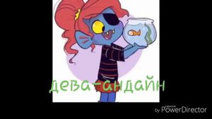 Кто ты по знаку Зодиака из андертейл?