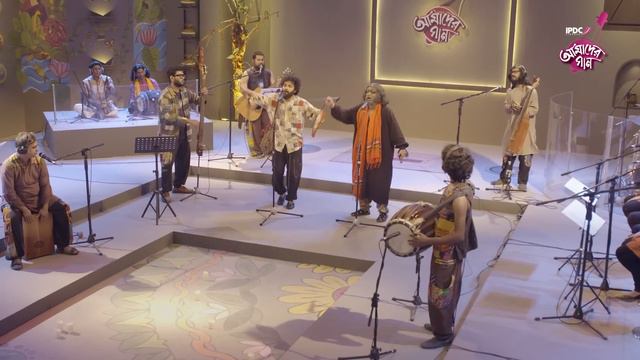 School Khuilase Re Mawla || IPDC আমাদের গান || Joler Gaan смотреть онлайн