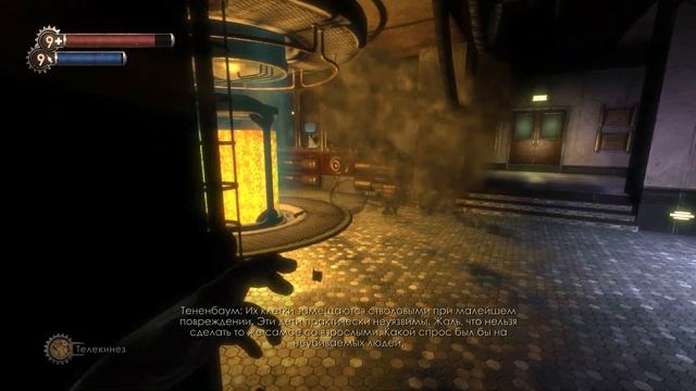 Погружение в BIOSHOCK | Погребенные в море