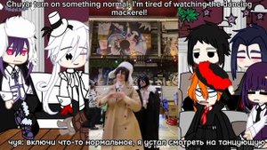 bsd react to dazai (1/2)