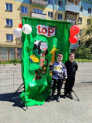 Мой первый день лета!