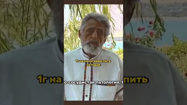 Что вредно www.перейти-на-канал.su #чтовредно #мясо #мясоеды #вегетарианцы #веганы смотреть онлайн