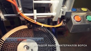 Восстановление и ремонт ищеток для поломоечных машин
