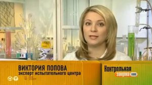 Контрольная закупка. Охлажденные крабовые палочки