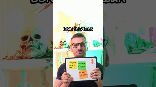 Презентация денежного курса 010823 смотреть онлайн