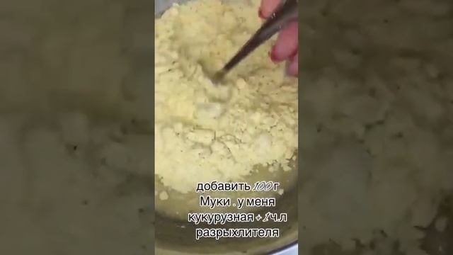 ПОСТ БАНАНОВЫЕ ОЛАДУШКИ ПЫШНЫЙ МЯГКИЙ ВКУСНЫЙ ПП ДИЕТА ПОХУДЕНИЕ ЛИШНИЙ ВЕС ДЕСЕРТЫ ВЫПЕЧКА РЕЦЕПТ