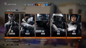 Tom Clancy's Rainbow Six Siege 1 и 8 HP, с ними то надо считаться.