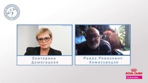 «Ответственное разведение: Беседа первая»  | «Ответственное собаководство онлайн»