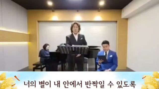 시소타기/노영심곡/바리톤조병주/피아노김혜영/니콜라 랑크레 그림모음