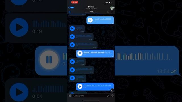РАЗГОВОР ДАША КАПЛАН с ЕНИНОЙ  после драки
