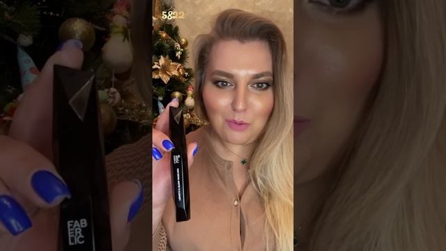 Мои разочарования и очарования НОВИНКАМИ 2 2023 #faberlic#новинки#обзор смотреть онлайн