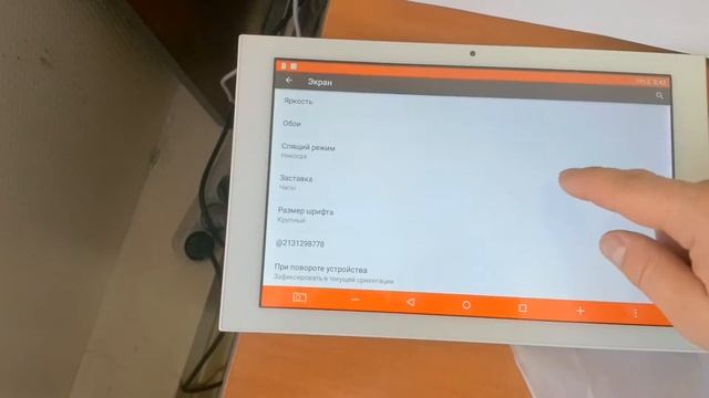 Планшет текласт x10 plus не реагирует на кнопку включения