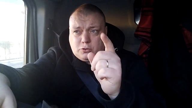 Владелец втт что это. Владелец втт что это