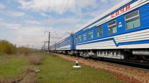 Вагоны "Сочи" и двухвагонные сцепы. ЭП1М-638 с поездом №928 Москва - Гагра.