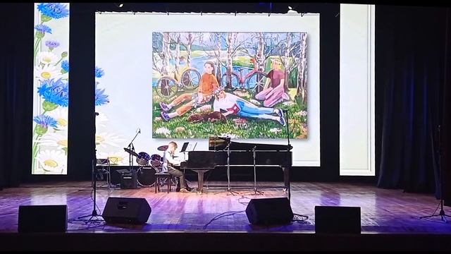 Алла Фрейнклах, "Шумят вербы"