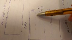 Сколько ткани нужно на наволочку 70х70 с запАхом