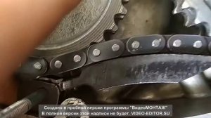 Активный натяжитель моторной цепи Ява 634.
