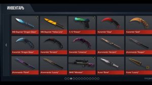 ОБЗОР НА ПРИВАТКУ!!#ВЕЛЯ #СТАНДОФФ2 #приватка #t1csti_so2