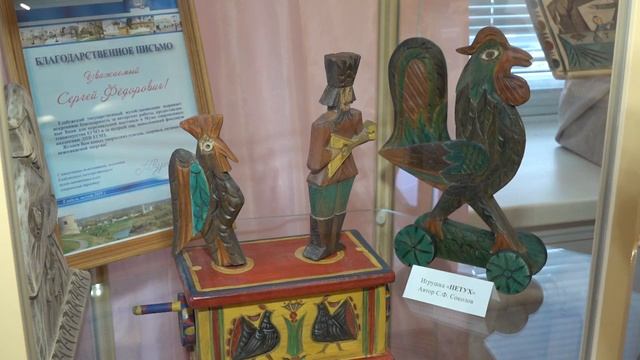 Резная сказка Соколова смотреть онлайн