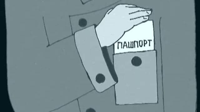Цемент