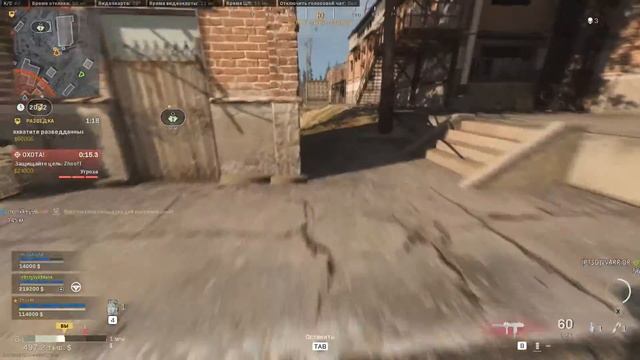 Warzone. Добыча с рандомными товарищами, получился топ. Test GTX 1070. Тест GTX 1070 смотреть онлайн