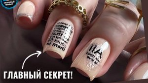 ИДЕАЛЬНЫЕ АРКИ НОВОЙ ФРЕЗОЙ! НАКОСЯЧИЛА в дизайне? ТЕСТ NAIL REPUBLIC!?