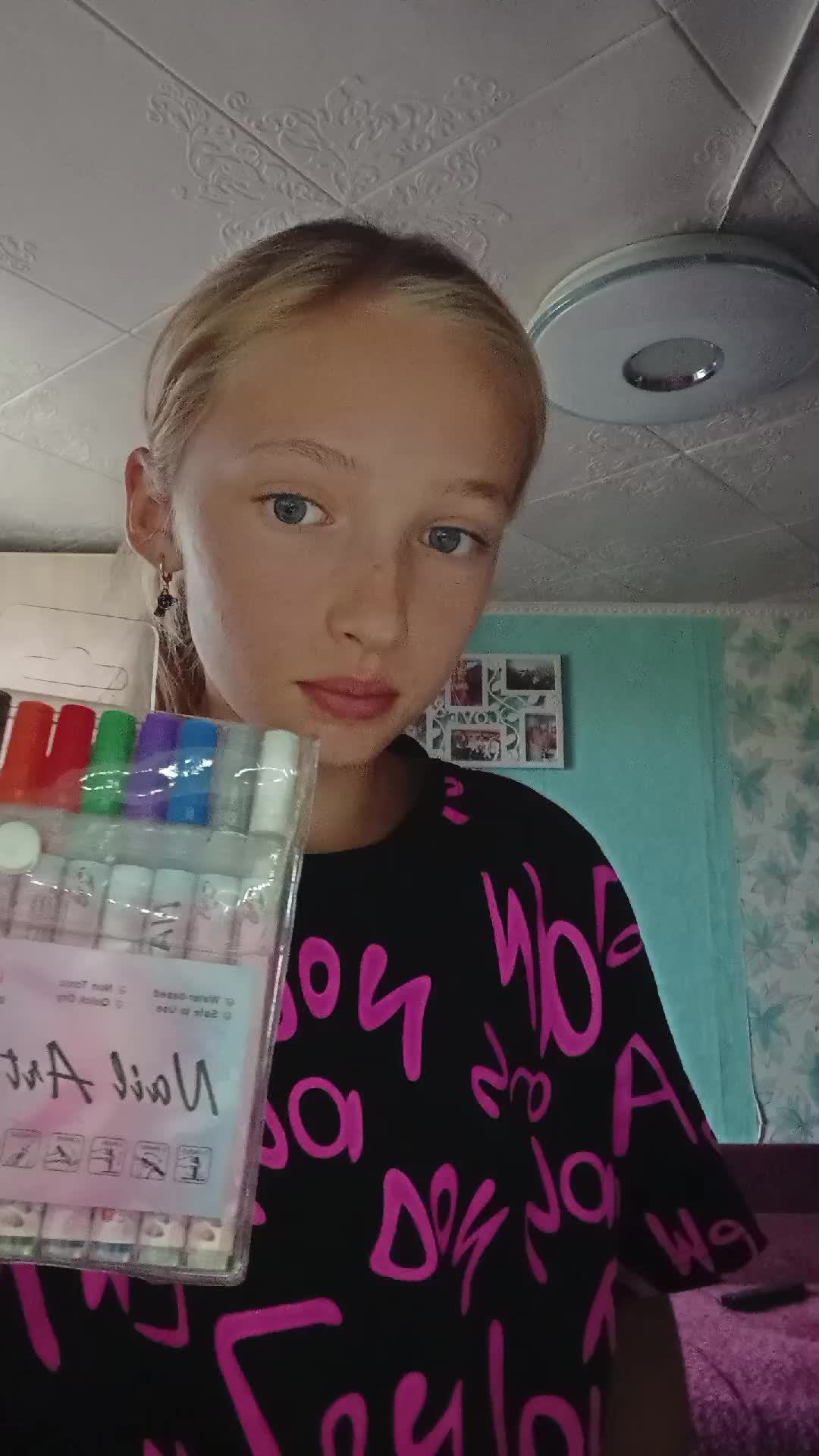 без п