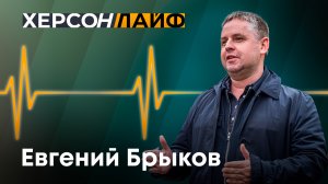О становлении украинского телевидения как рупора пропаганды. "Херсон Live"