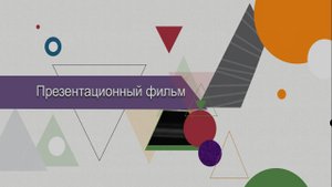 ЭНЕРГОРЕЗЕРВ