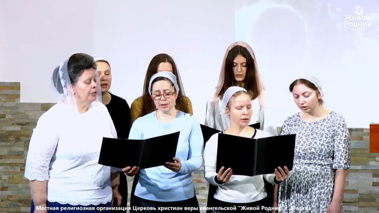 Стучатся молитвы в Небо, касаясь Святых Небес