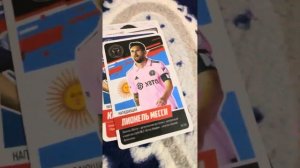 Карточки Мортал Комбат UFC футбол