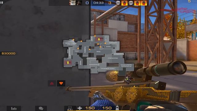 ХОЛДИК ПОХИТИЛ АВМ ТХ😱 ШТУРМ СЕКРЕТНОЙ БАЗЫ в STANDOFF 2 смотреть онлайн