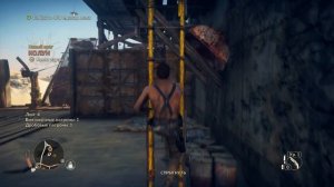 Mad Max (Безумный Макс) - Битва с Боссом! #5