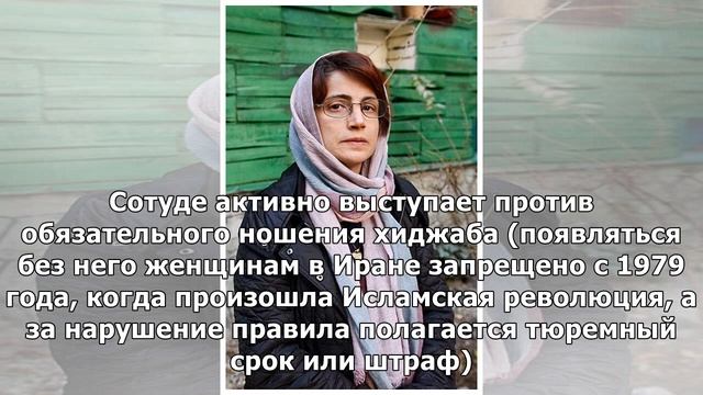 Иранскую правозащитницу приговорили к тюремному сроку и ударами плетью смотреть онлайн