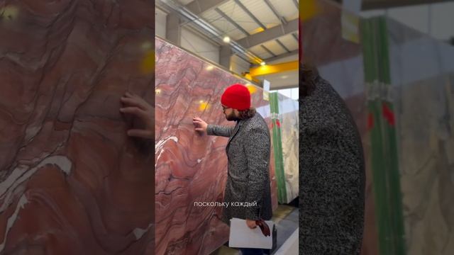 Выбираем камень для трех наших проектов - это одна из моих любимых частей комплектации смотреть онлайн