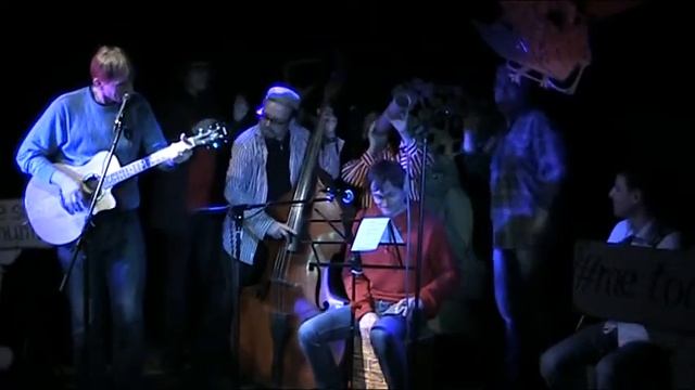 Картонный перформанс Муму, Герасим и песчаные карьеры финальный расколбас смотреть онлайн