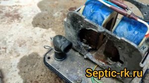 Затопленный Топас, выбивает автомат: сервис, диагностика, ремонт. Алушта, Крым.