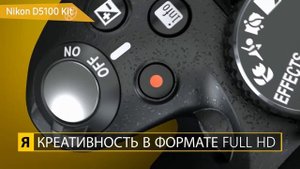 ТОП—7. ?Лучшие фотоаппараты Nikon (компактные, зеркальные, беззеркальные). Декабрь 2021. Рейтинг!