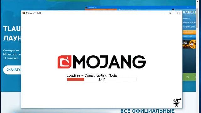 КАК СКАЧАТЬ МАЙНКРАФТ? ВОТ ТУТ ОТВЕТ! смотреть онлайн