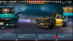 Топ 10 игр похожих на crossout